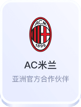 银河娱乐导航平台